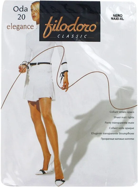 Զուգագուլպա «Filodoro Elegance Oda 20 Den Xl» Սև