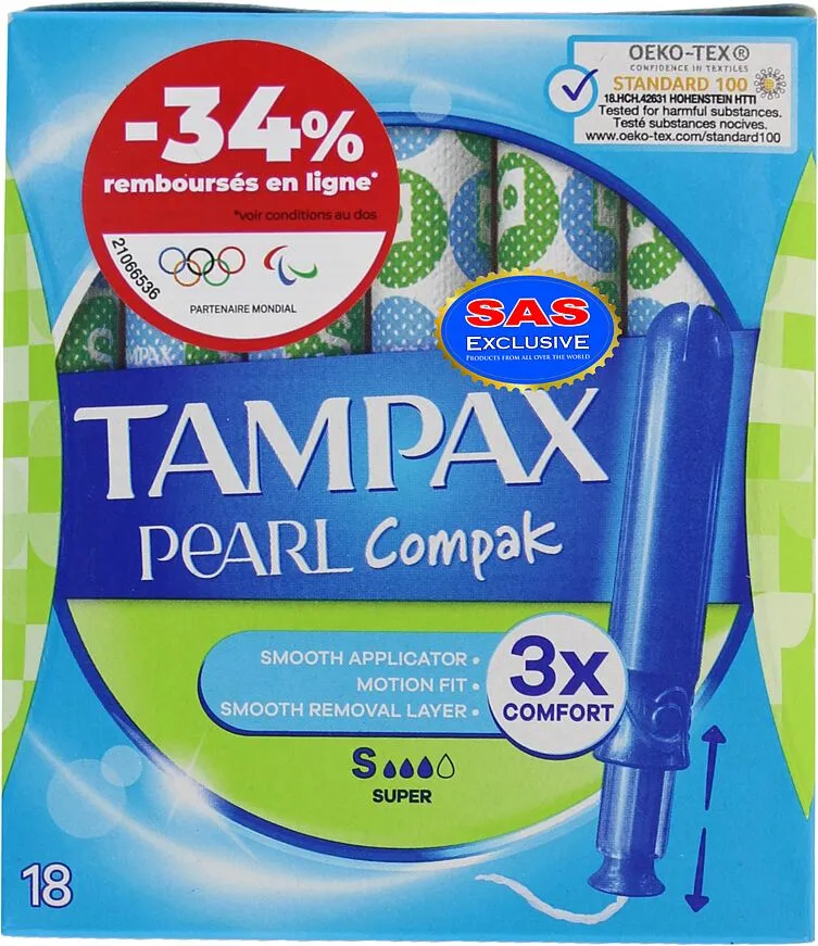 Ներդիրներ «Tampax Pearl Compak Super» 18 հատ
