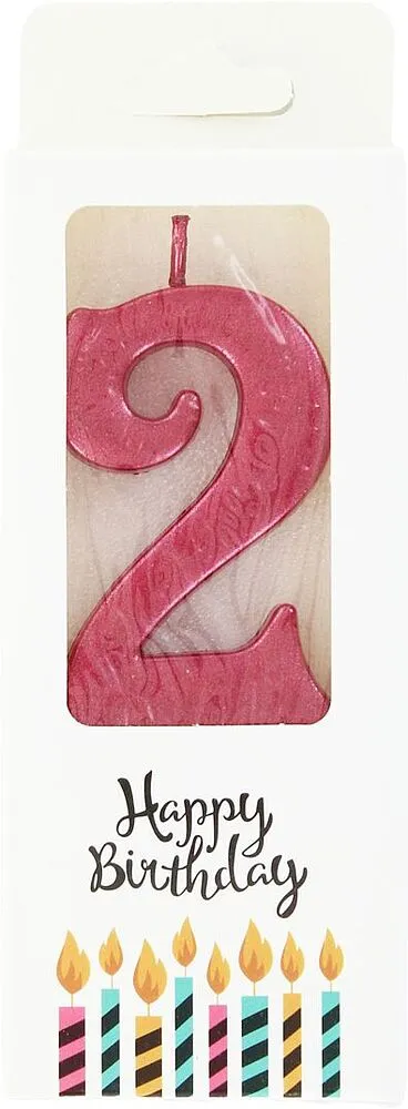 Մոմ ծննդյան «Happy Birthday» N2
