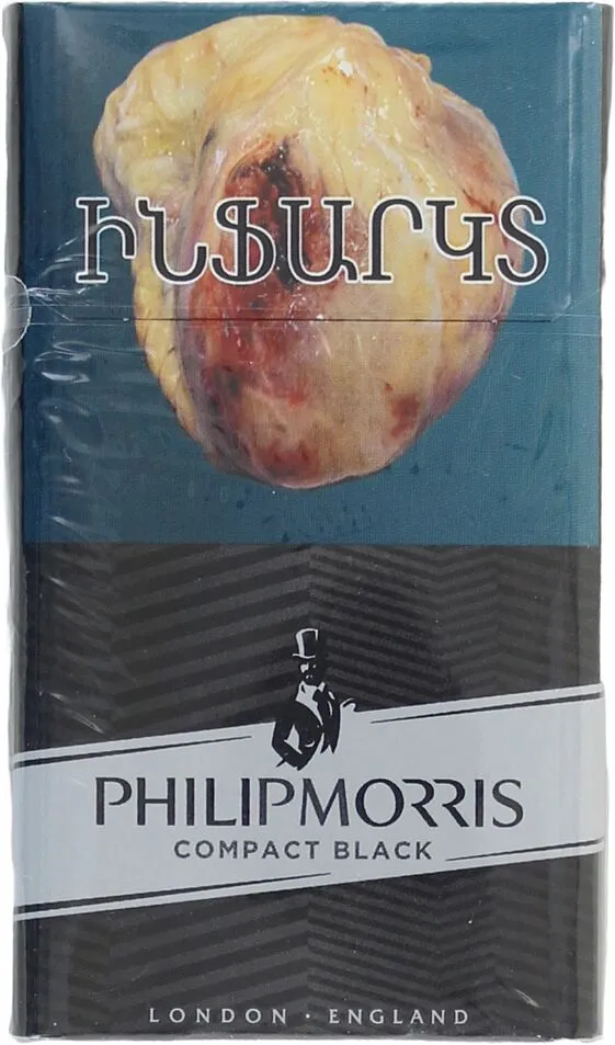 Ծխախոտ «Philip Morris Compact Black»
