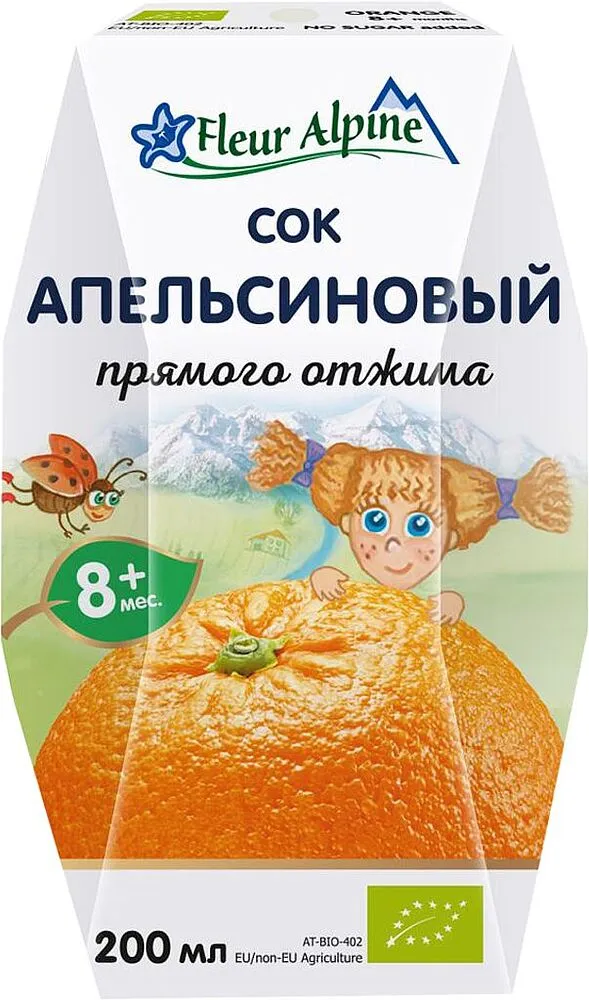 Հյութ «Fleur Alpine» 200մլ Նարինջ
