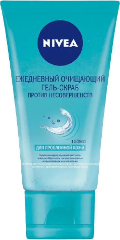 Դեմքի գել-սկրաբ «Nivea Visage Clean Deeper Pure Effect» 150մլ