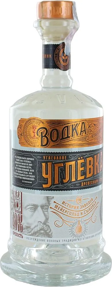 Օղի «Углевка» 0.7լ