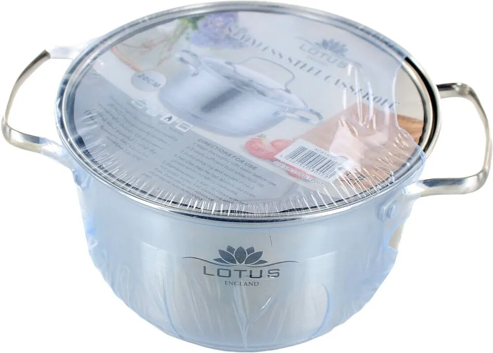 Կաթսա կափարիչով «Lotus»