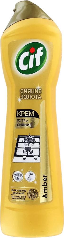 Մաքրող կրեմ «Cif Extra Amber» 500մլ