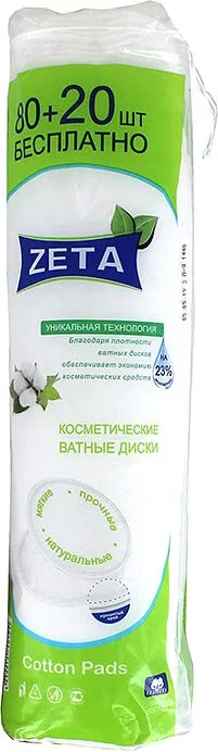 Բամբակյա բարձիկներ «Zeta» 100 հատ