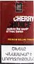 Թութուն «Cherry Choice» 40գ