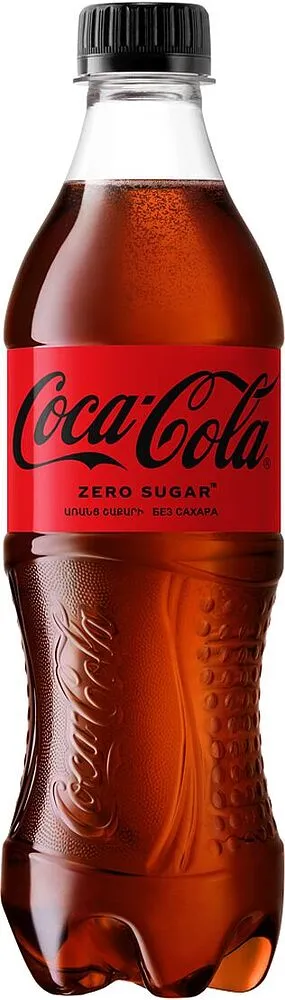 Զովացուցիչ գազավորված ըմպելիք Coca-Cola Zero Food Court 500մլ 