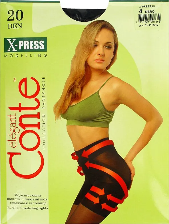 Զուգագուլպա սև «Conte Elegant X-press 20 Den N4» 