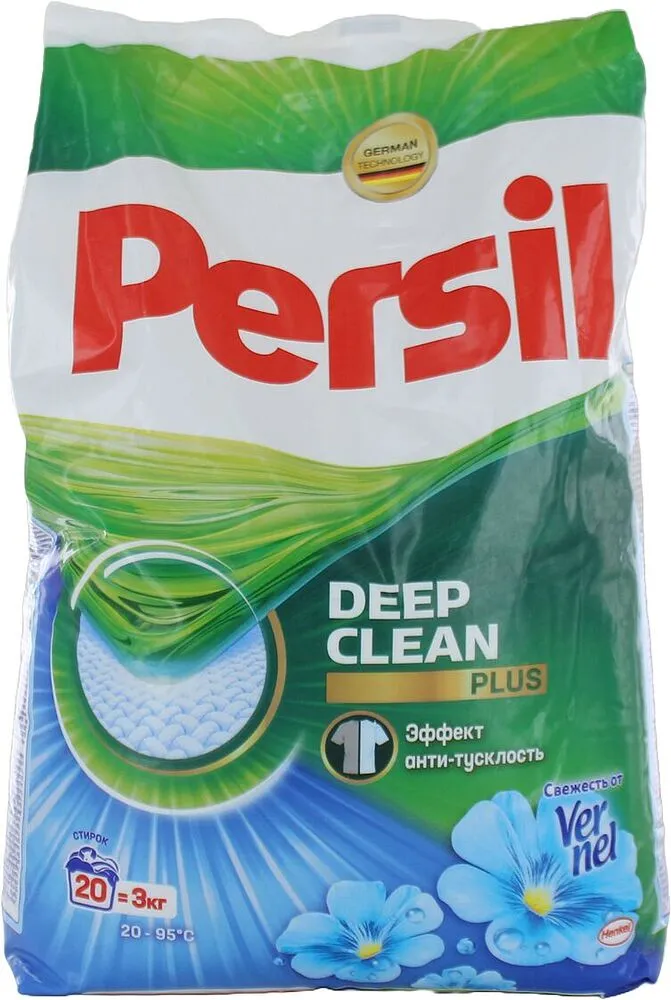 Լվացքի փոշի սպիտակ «Persil Gold Scan System  Pearls of Vernel» 3կգ 