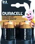 Էլեկտրական մարտկոց «Duracell D2 1.5V» 2 հատ
