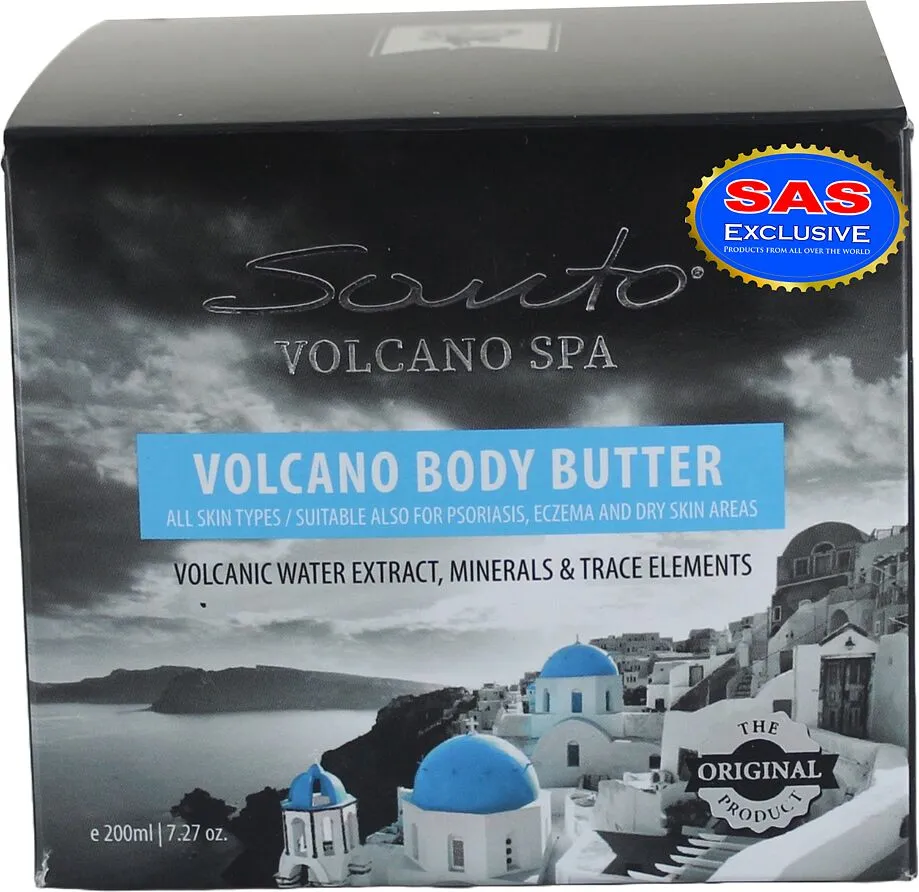 Մարմնի կարագ «Santo Volcano Spa» 200մլ
