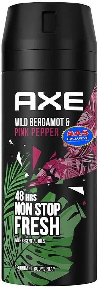 Դեզոդորանտ աէրոզոլային «Axe Wild Bergamot» 150մլ
