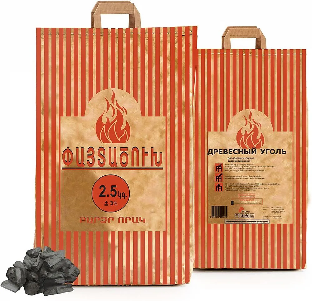 Փայտածուխ, 2,5կգ