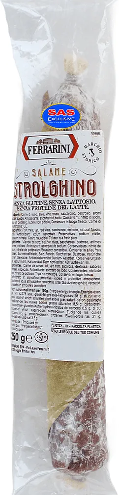 Երշիկ սալյամի «Ferrarini Strolghino» 250գ
