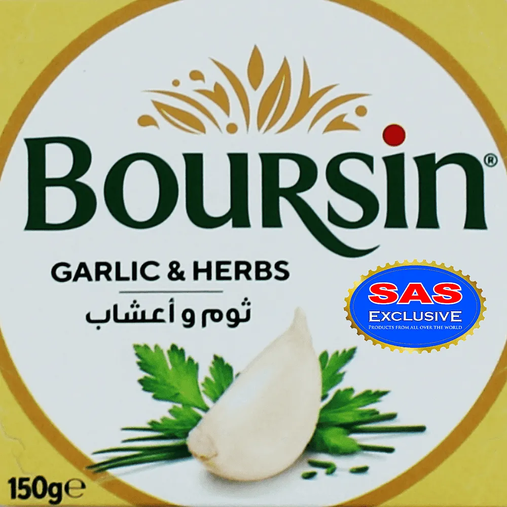 Պանիր սխտորով և խոտաբույսերով «Boursin» 150գ