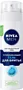 Սափրվելու գել «Nivea Active Comfort» 200մլ