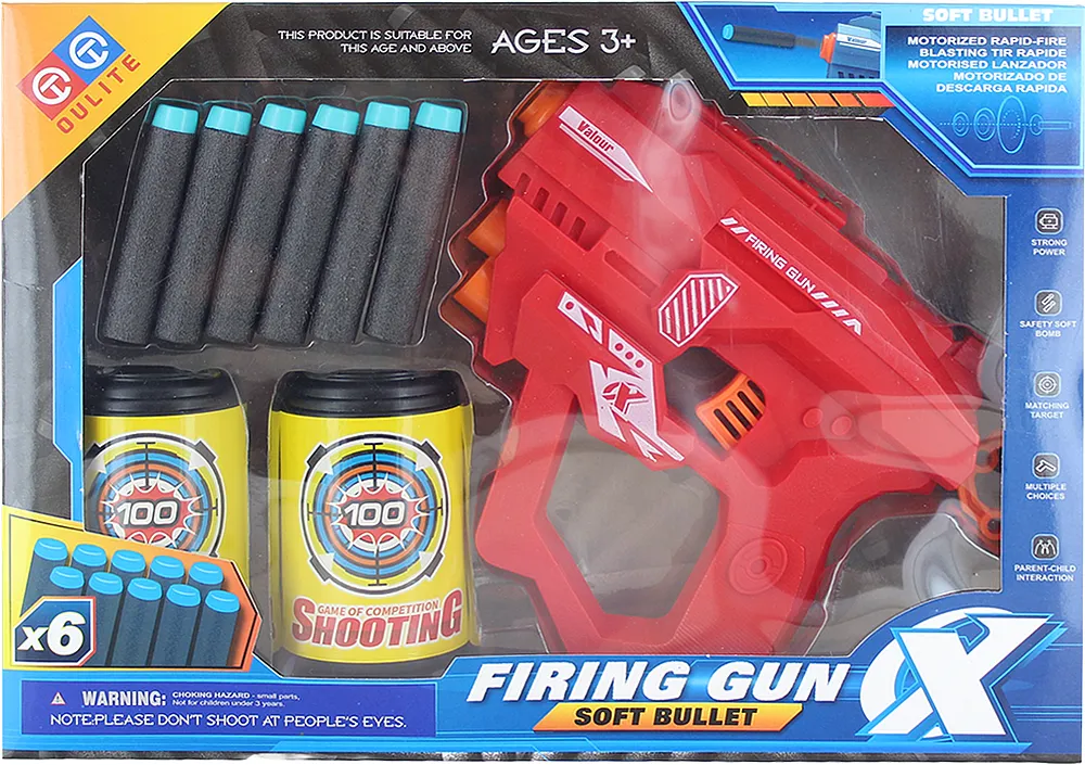 Խաղալիք-ատրճանակ «Firing Gun»