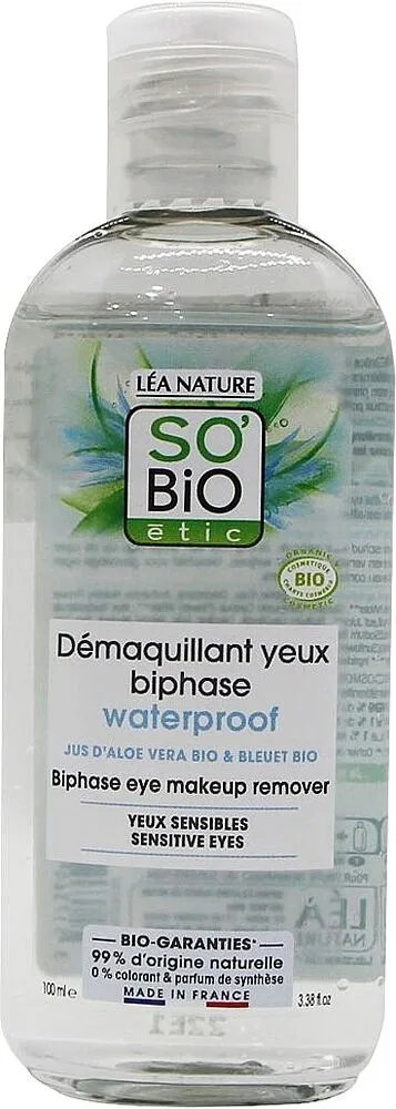 Աչքերի շպարը մաքրող միջոց «SO BIO ETIC» 100մլ
