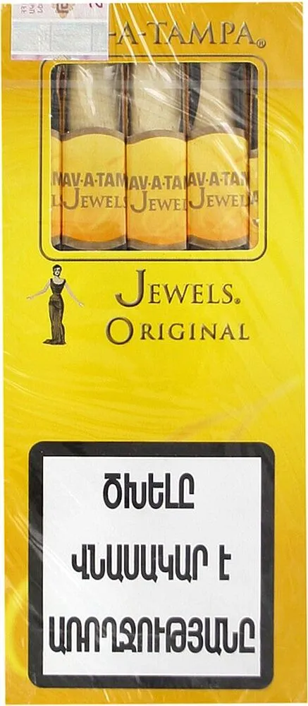 Սիգարներ «Jewels Original»