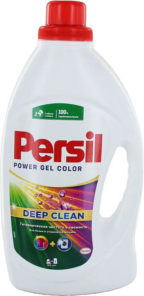 Լվացքի գել գունավոր «Persil Color Gel» 1.69լ
