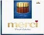 Շոկոլադե կոնֆետների հավաքածու «Merci» 250գ