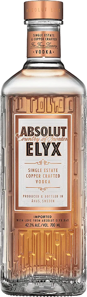 Օղի «Absolut Elyx» 0.7լ  