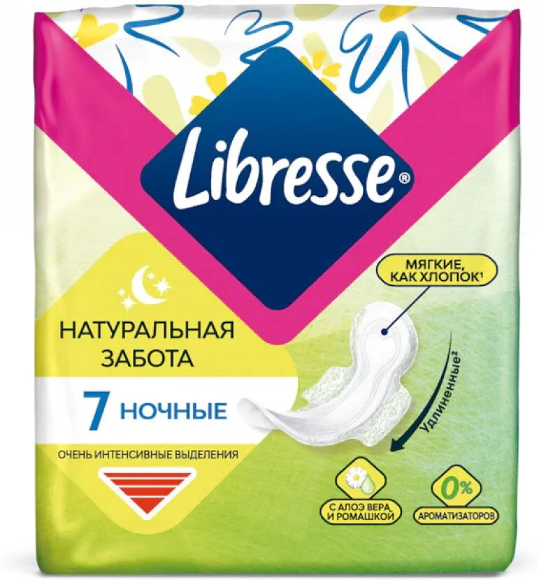 Միջադիրներ «Libresse Natural Care Maxi Normal» 7հատ