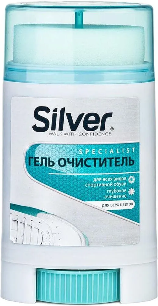Մաքրող գել «Silver Specialist» 50մլ