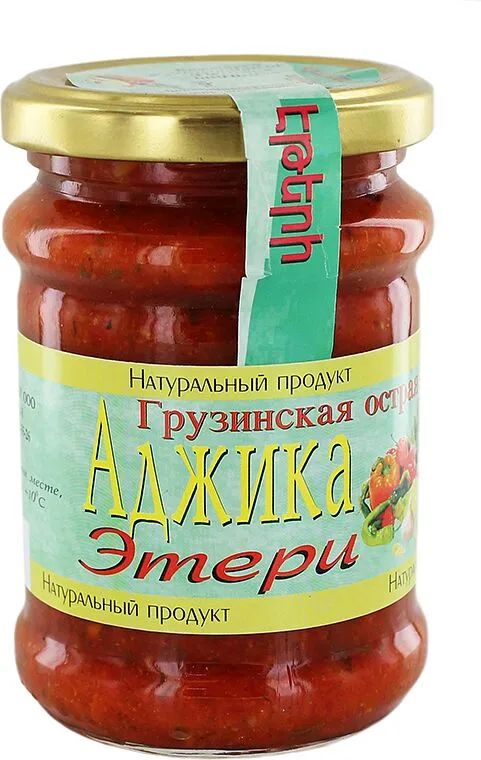 Աջիկա կծու «Դեդո» 250գ