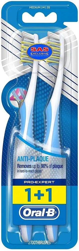 Ատամի խոզանակ «Oral B» 2 հատ