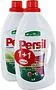 Լվացքի գել «Persil» 2*1.69լ Գունավոր