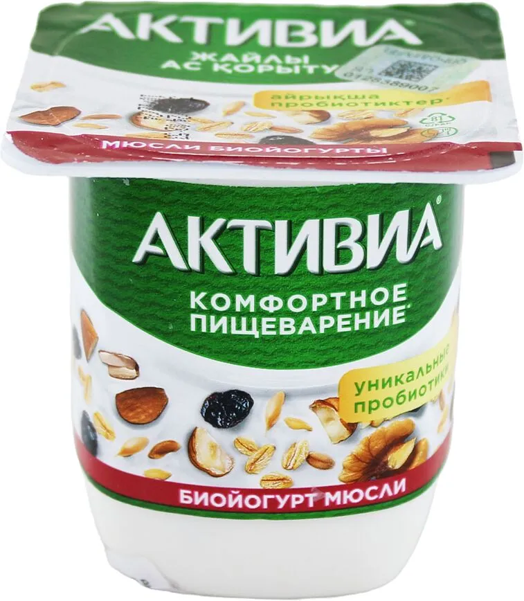 Բիոյոգուրտ մյուսլիով «Danone Активиа» 110գ, յուղայնությունը` 3.1%