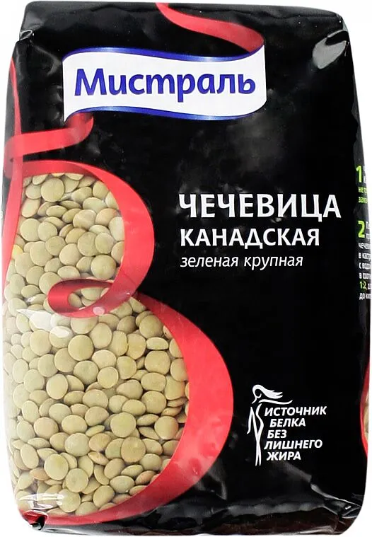 Ոսպ կանաչ «Мистраль» 450գ
