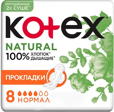 Միջադիրներ «Kotex Natural Normal» 8 հատ