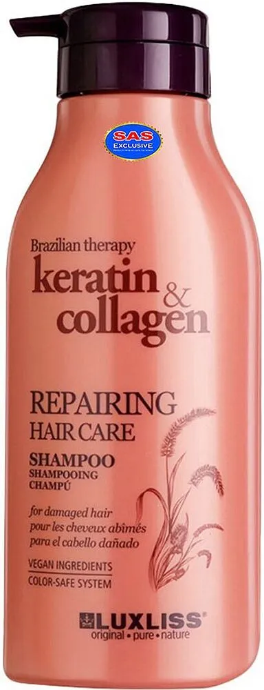 Շամպուն "Luxliss Repairing Hair Care" 500մլ