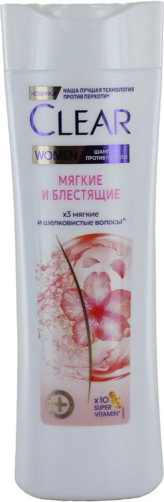 Շամպուն «Clear» 380մլ