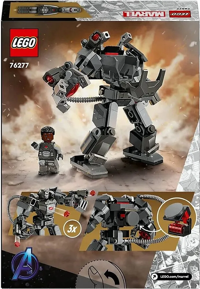 Խաղալիք-լեգո «Lego»