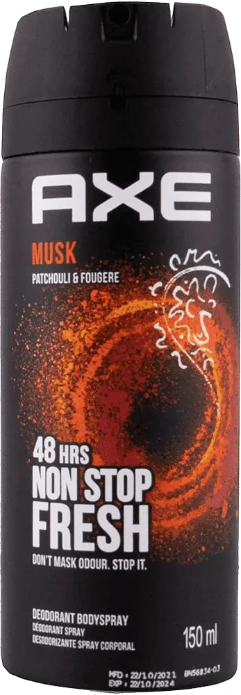 Դեզոդորանտ աէրոզոլային «Axe Musk» 150մլ