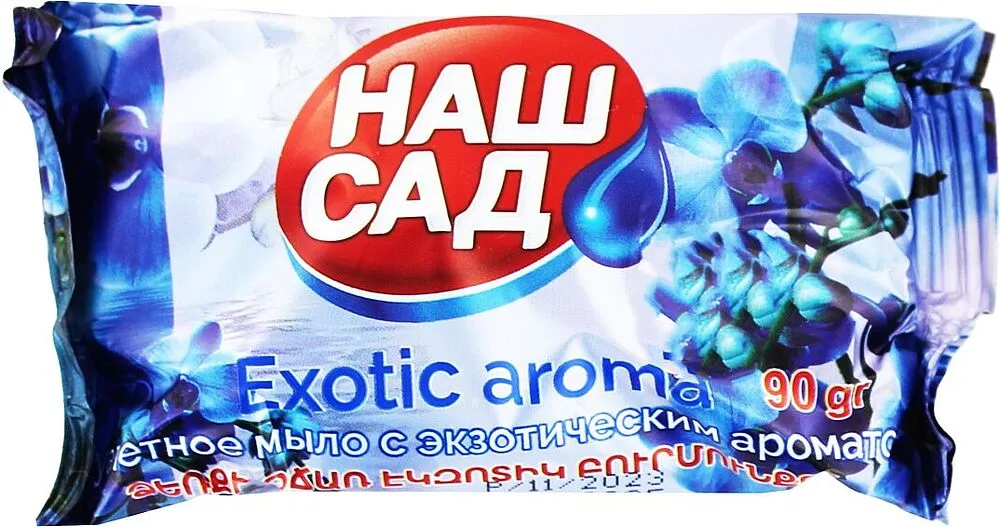 Օճառ «Նաշ Սադ» 90գ