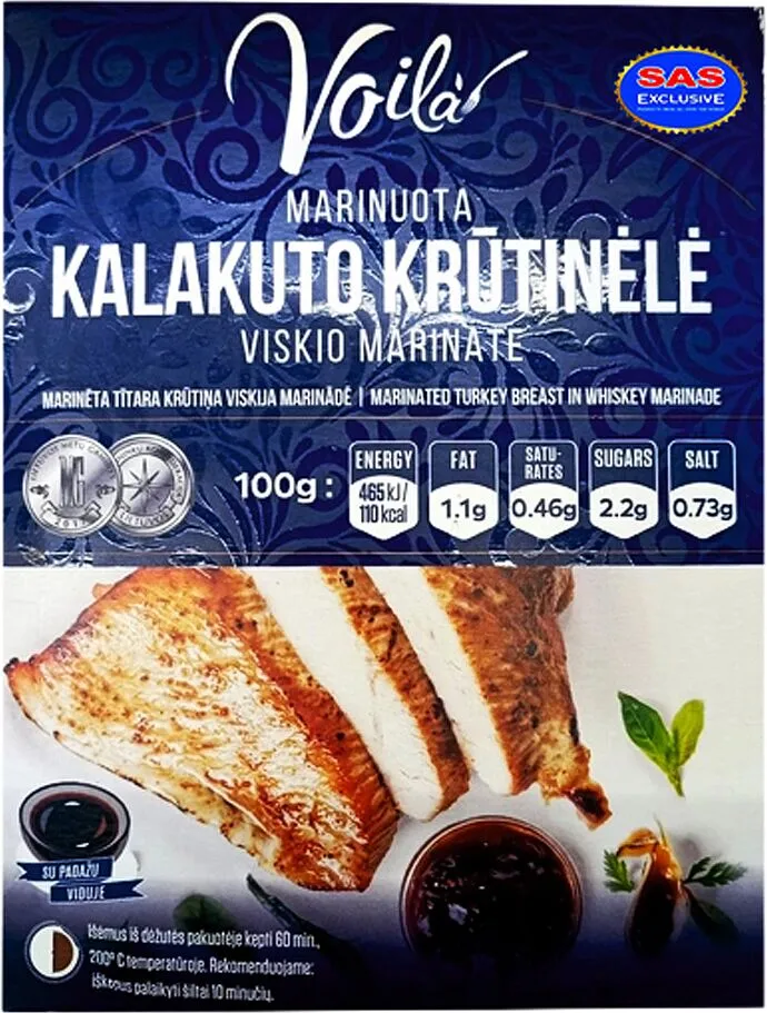 Հնդկահավի ֆիլե համեմված, սառեցված «Arvi Kalakutai» 1113գ