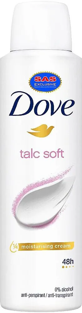 Հակաքրտինքային աէրոզոլային միջոց «Dove Talc Soft» 150մլ
