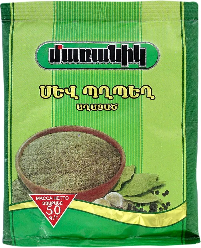 Պղպեղ սև աղացած «Մառանիկ» 50գ    