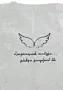 Պայուսակ «Baldi»