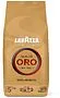 Սուրճ էսպրեսսո հատիկավոր «Lavazza Qualità Oro» 1կգ