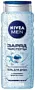 Լոգանքի գել «Nivea Men Заряд чистоты» 250մլ