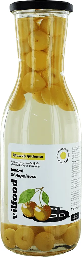 Կոմպոտ կեռասի «Վիլֆուդ» 1000մլ