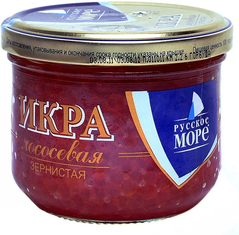 Ձկնկիթ կարմիր «Русское море» 235գ