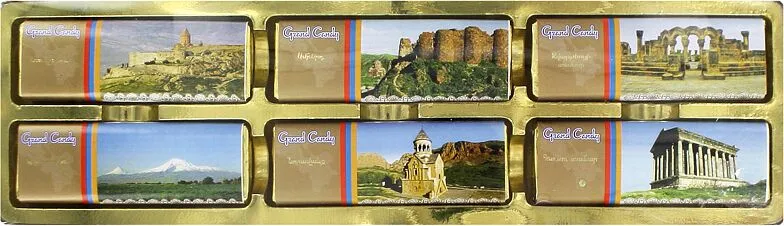 Շոկոլադե սալիկներ «Grand Candy ՀՀ» 180գ