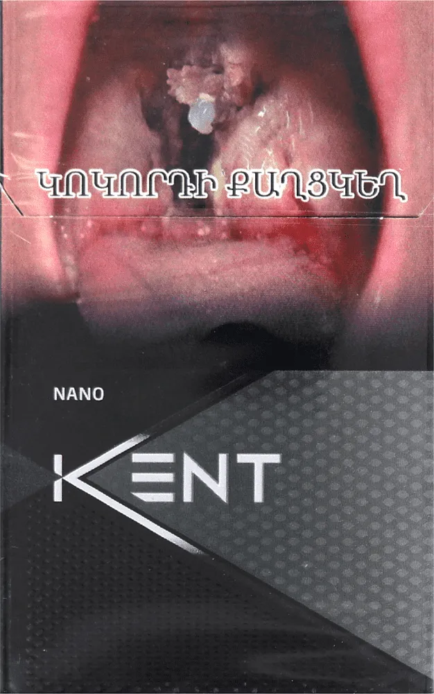 Ծխախոտ «Kent 4 Slims»